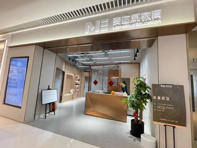 泉州外语培训实体门店避坑指南：2026年正规机构推荐与选择攻