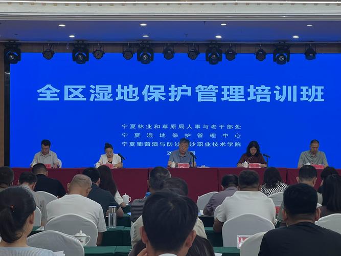 2026吴忠其他培训课程方案供应商专业选购指南：资质核实与服