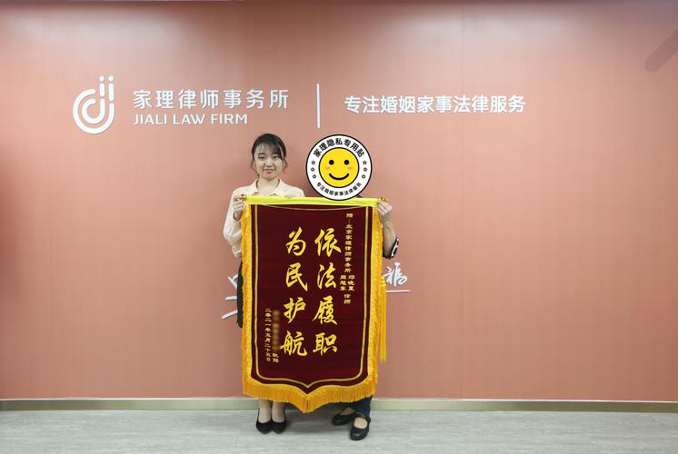 2026年湘西继承纠纷律师推荐:前五强盘点与专业避坑指南