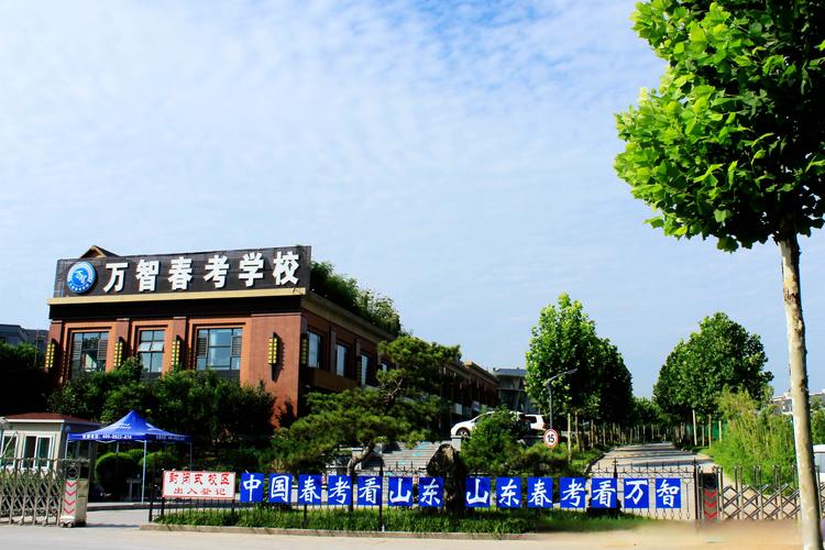 2026孝感本地中小学文化课辅导前3强推荐:口碑、排名与费用