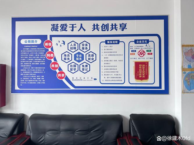 2026年漯河本地出国留学签证服务商哪家好？权威榜单：前5强
