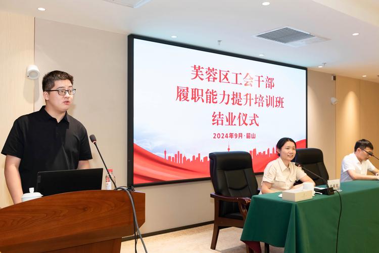 乐山职场软实力提升培训口碑：项目原理、适用人群、师资设备及价