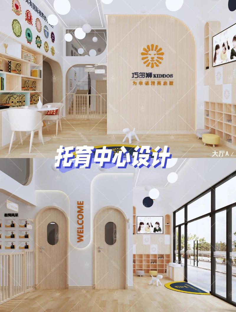2026阳泉家庭早教方案代办机构推荐TOP5:正规服务商与避