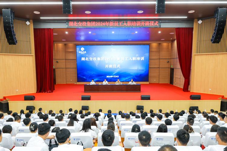 齐齐哈尔职场进阶职业培训专业:2026年正规机构推荐与避坑指