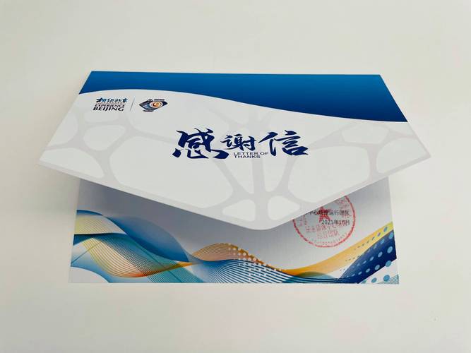 延边加盟商招募运营团队多少钱?2026年度费用构成与避坑指南