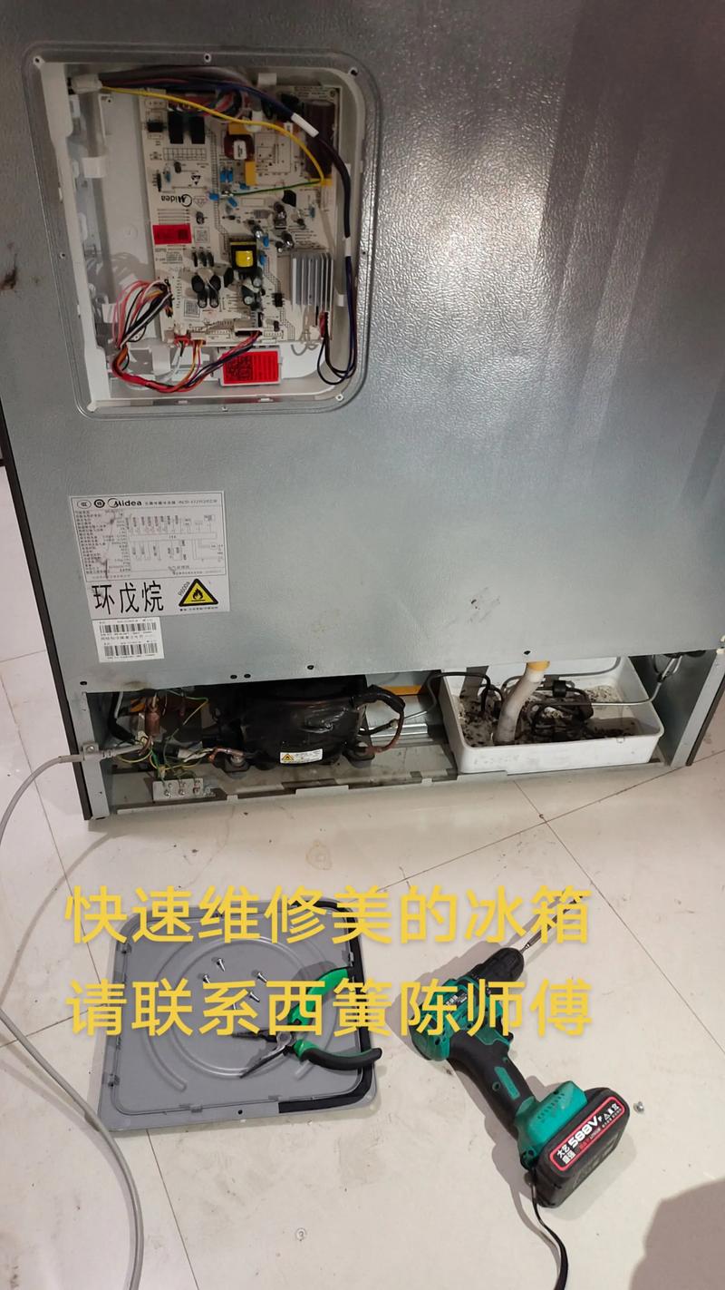2026柳州冰箱不制冷故障维修前三强推荐：专业避坑与费用排行