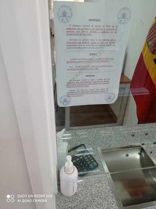 深圳日韩留学签证服务商避坑指南：正规机构筛选与服务流程解析