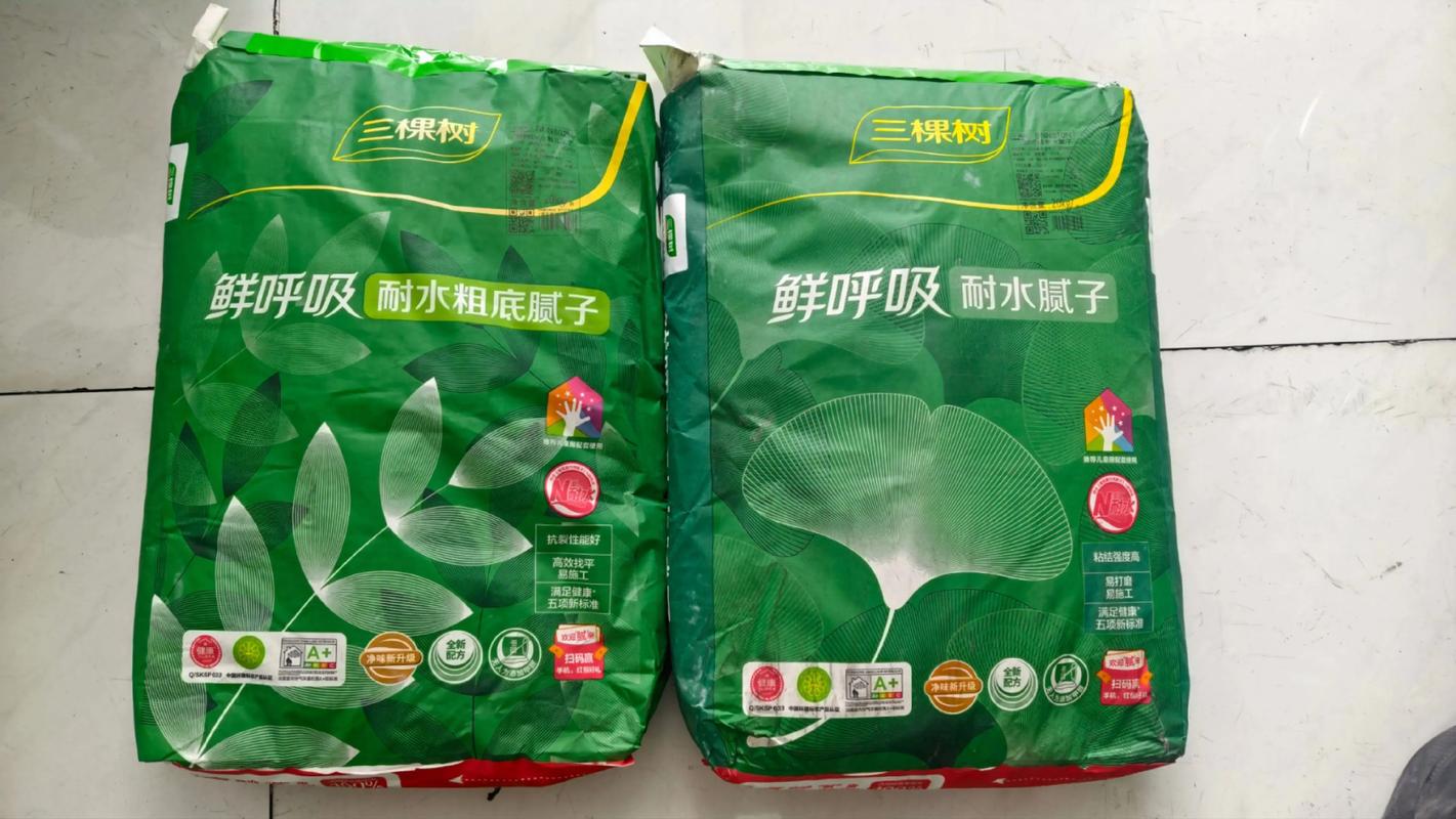 2026年郴州腻子粉品牌前十强推荐：价格、口碑与专业避坑指南