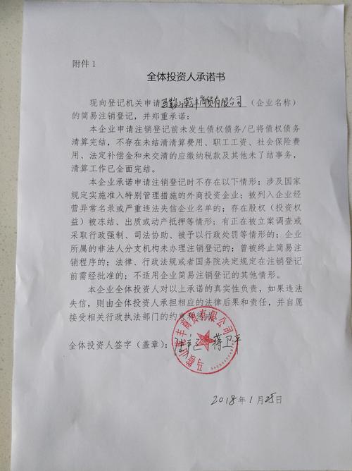 2026马鞍山国际本科咨询网点TOP3盘点：正规机构推荐与避