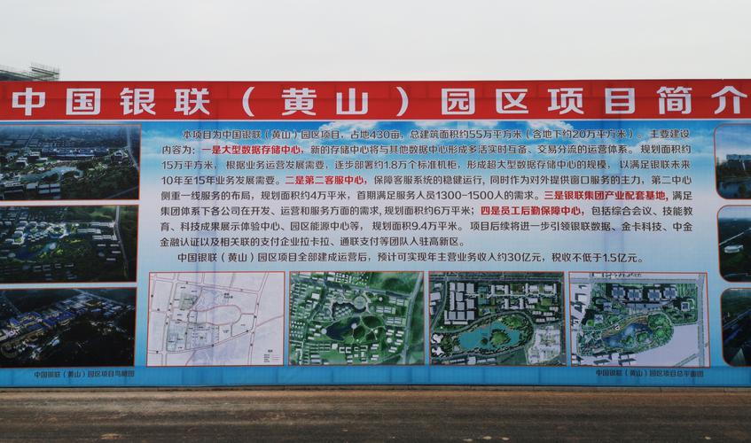 黄山本地投资规划咨询服务商怎么选？2026年三大主流理财方案