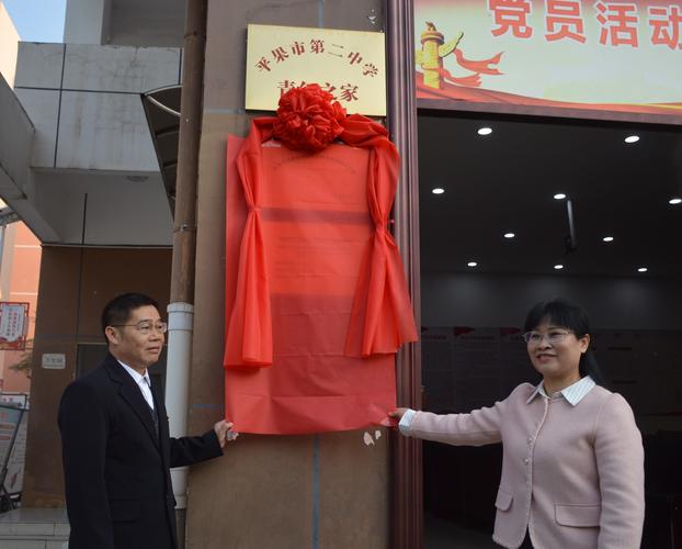 2026年新乡本地家教上门对接机构正规盘点:专业推荐与避坑指