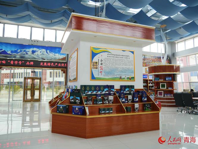 2026年果洛低学历升本提升怎么选?正规机构排行榜、价格区间