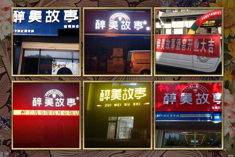 2026嘉兴招商加盟区域服务商TOP5榜单盘点：专业机构哪家