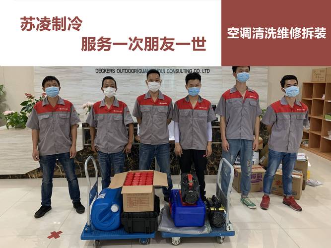 2026秦皇岛本地上门家电维修团队盘点:全品类维修服务与避坑