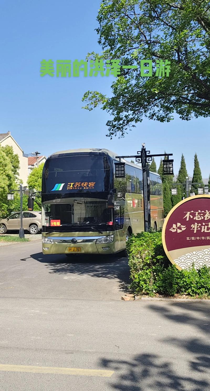 2026年黔西南同城租车咨询网点盘点:如何选择正规靠谱的本地
