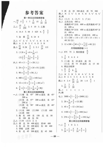 2026信阳升学冲刺家教代理机构榜单:专业测评与五大正规机构
