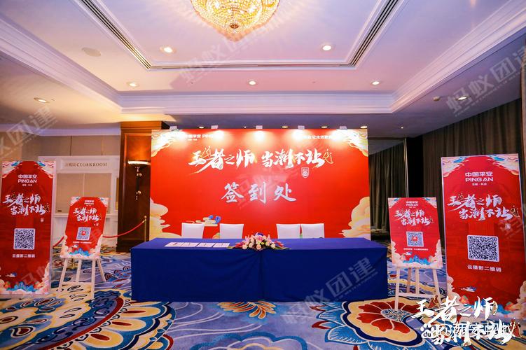 2026年开封签到台布置服务商前5名盘点:专业避坑与口碑推荐