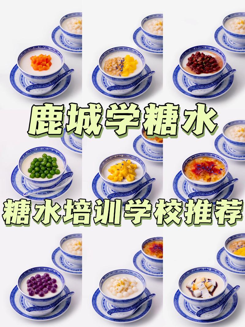 2026温州本地中小学同步课程辅导推荐:前五强名单与避坑指南