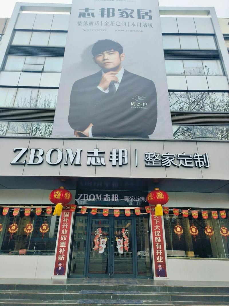 2026荆州本地商务礼品定制门店怎么选?避坑指南与方案对比分