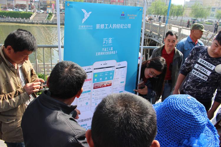 徐州团体家居批量维修对接5大正规服务商推荐,2026全屋翻新