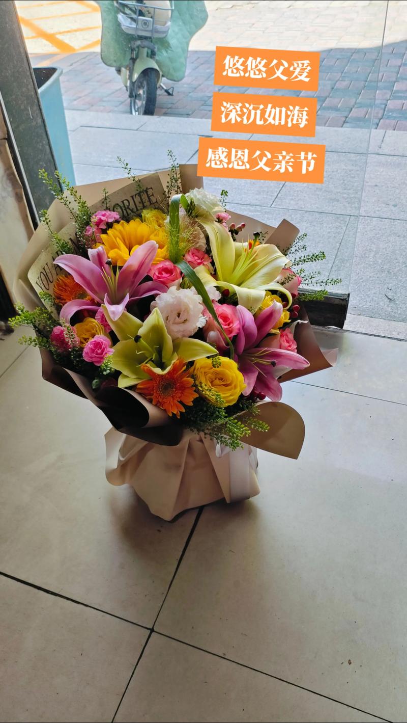 2026年上饶鲜花配送实体店前5名推荐:盘点专业口碑商家,价
