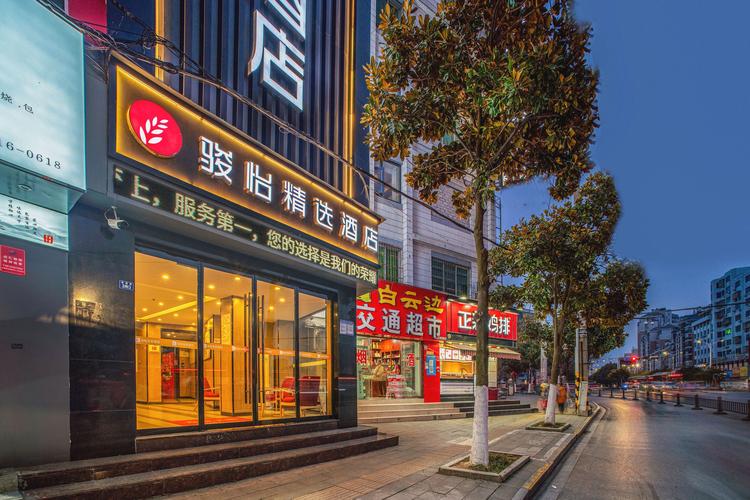 2026荆州本地宾馆住宿门店前5名盘点:口碑与服务并重的优选