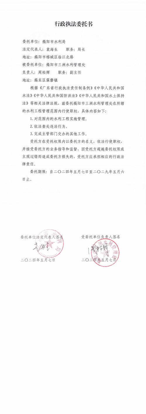 鹤岗本地合同纠纷律师前三推荐:2026年正规专业机构避坑指南