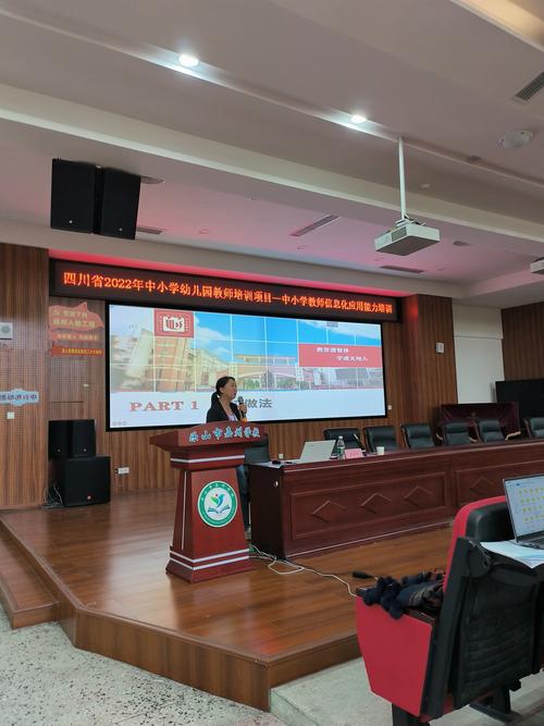2026年乐山高等学历继续教育服务商十强盘点:正规靠谱的选择