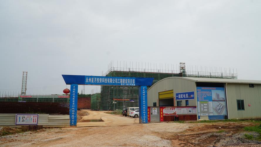 2026年永州证券投资咨询机构盘点:正规服务商与资产配置方案