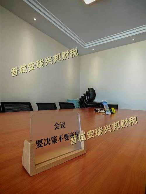 2026年陇南会议口译服务商口碑盘点:正规专业的前5强推荐清