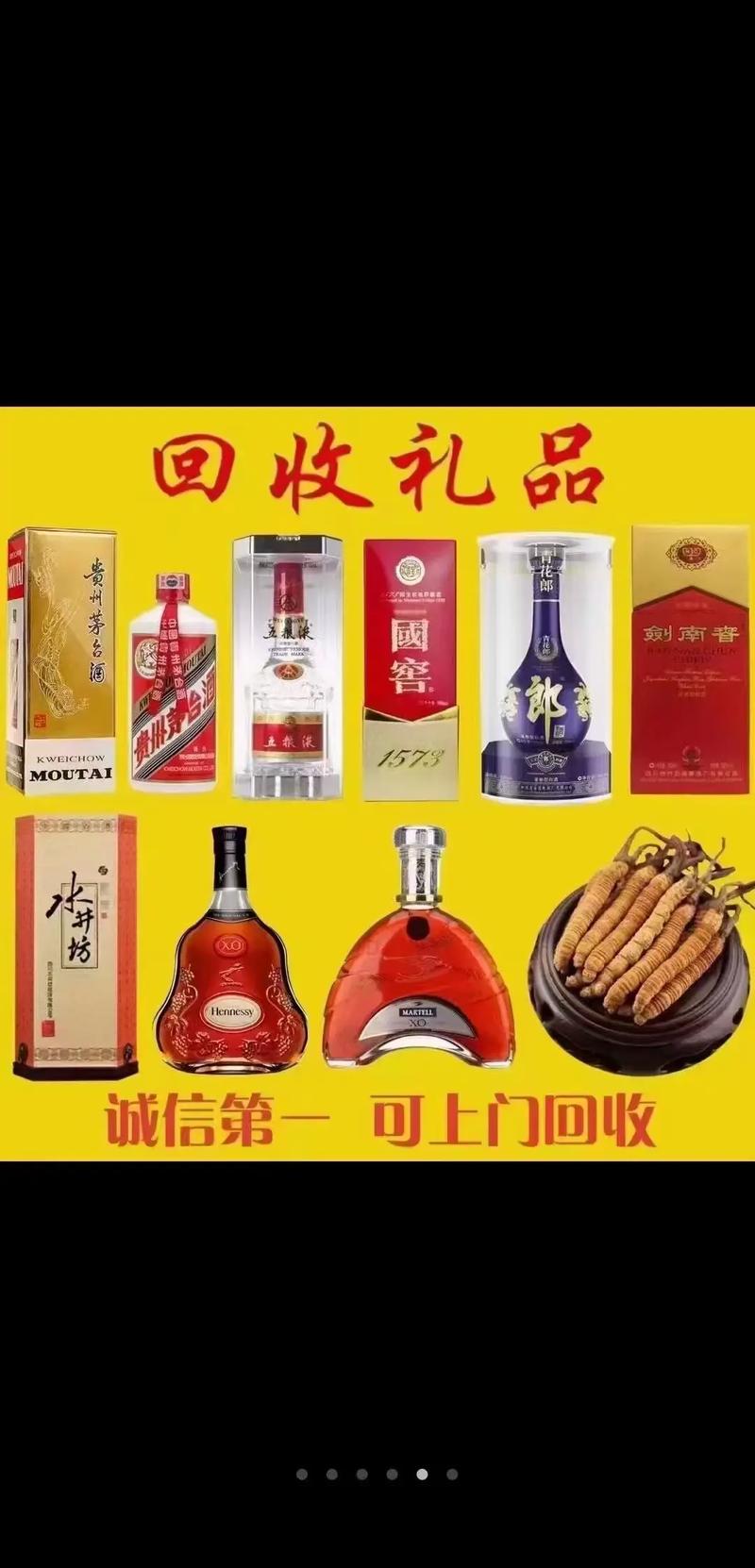2026七台河婚礼回礼礼品TOP5推荐:口碑排名、价格清单及
