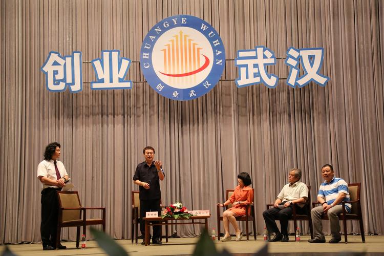 2026武汉兴趣创业配套培训十强榜单发布：正规机构推荐与选课