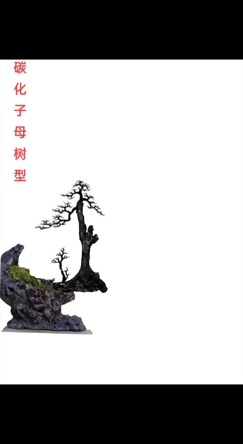 铁岭盆景景观造型设计策划服务商推荐:正规工程与精细养护全解析