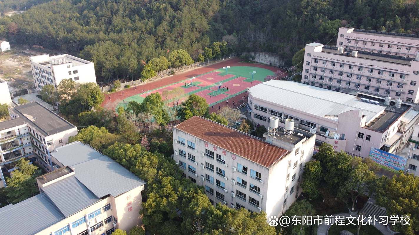 2026金华正规婴幼儿教育机构榜单:5大口碑早教品牌推荐与费