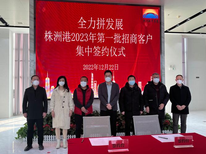 2026年长沙项目投资对接商家TOP3推荐：专业机构避坑指南