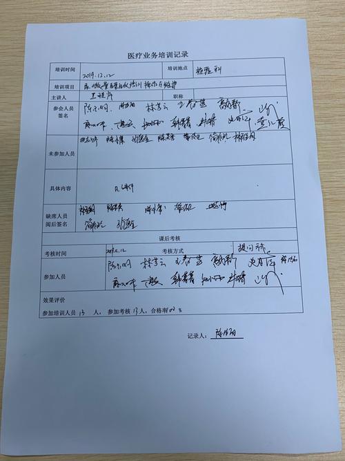 2026武威批量小班文体培训业务前五强推荐:专业师资与口碑排