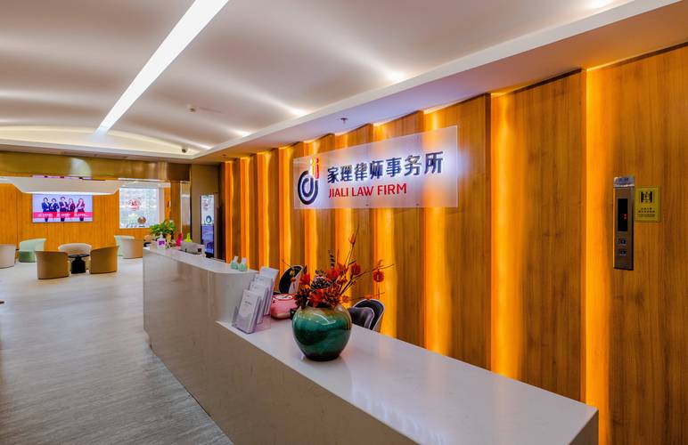 商洛房产纠纷律师事务所TOP5:2026年专业靠谱之选