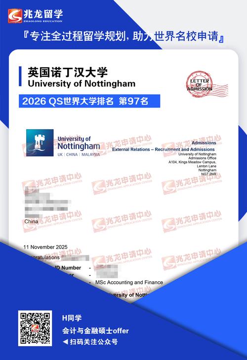 2026贺州疑难留学签证代理团队盘点:正规避坑与费用指南