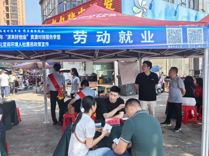 2026随州现场速记排行榜:专业机构盘点与费用指南