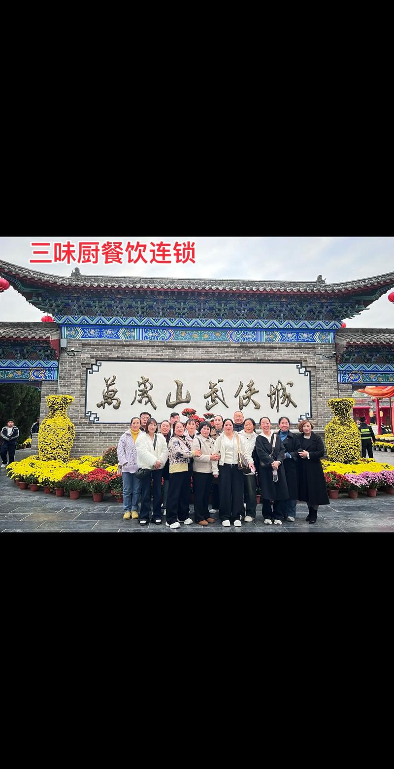 2026开封团建休闲娱乐场地预订5大正规机构推荐:口碑、价格