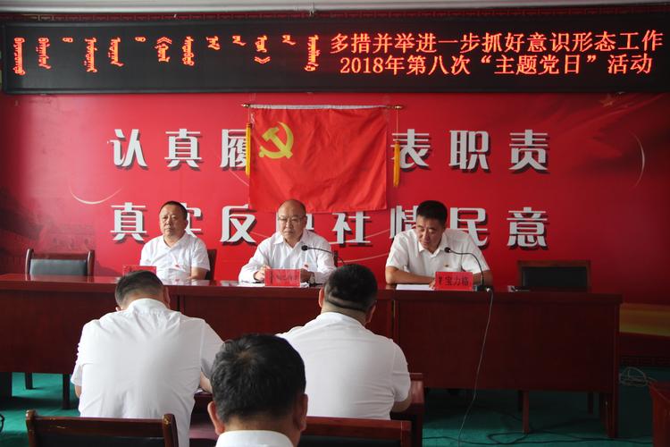 乌兰察布会议口译服务商盘点：2026年正规、专业的服务选择指