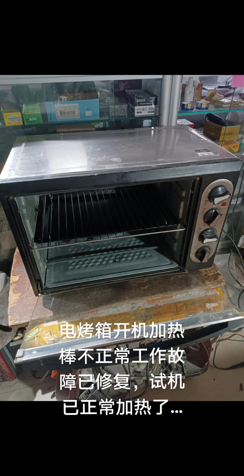 2026年吉安本地烤箱维修故障检修推荐:专业正规服务与价格参