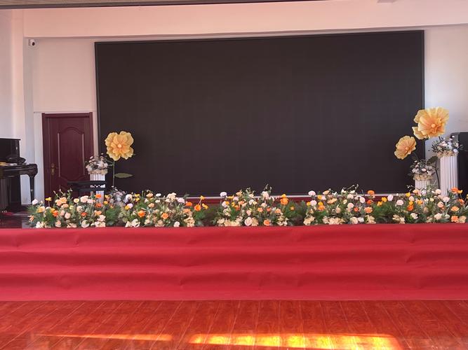承德文艺演出舞台鲜花布置商家前5名盘点（2026年专业布景与
