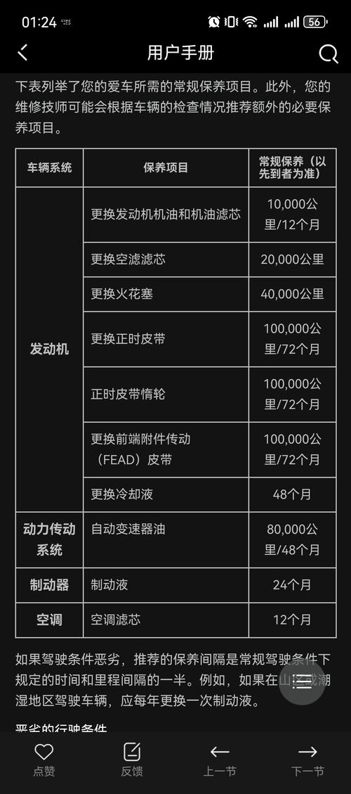 2026东营修锁公司费用解析:正规持证机构价格参考与避坑指南 2026东营修锁公司费用解析:正规持证机构价格参考与避坑指南