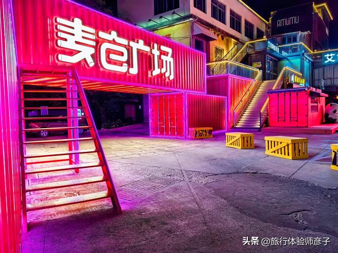 2026年山南本地小众才艺培训网点十强推荐:价格、口碑与专业