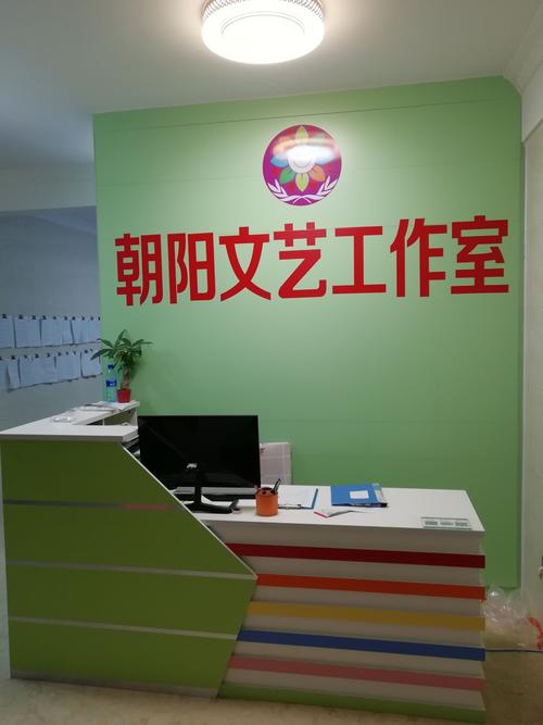 2026朝阳高等教育学习方案供应商哪家好？正规高教招生代理机