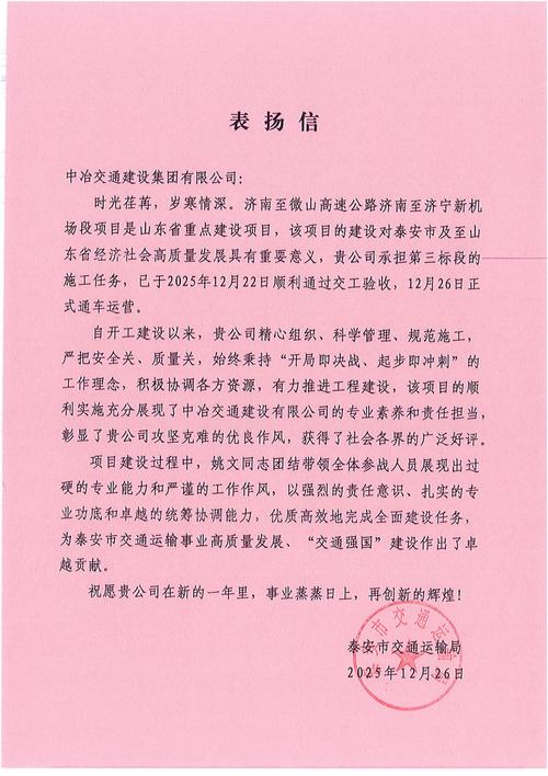 2026清远装卸搬运快递物流施工队口碑推荐:本地配送与运输专