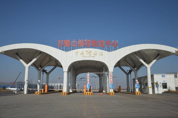 石嘴山展示型网站建设团队前5名盘点:2026年口碑与服务深度