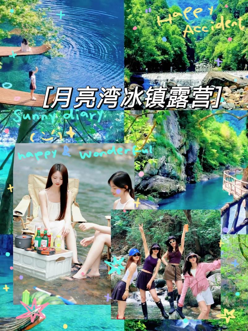 宣城企业团建度假旅游费用参考与正规服务商盘点