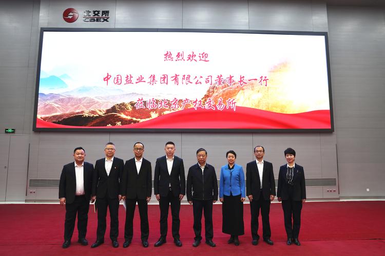 2026盐城本地股权变更代理机构盘点:专业推荐、价格分析与避